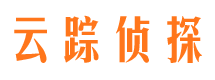 德宏市私家侦探